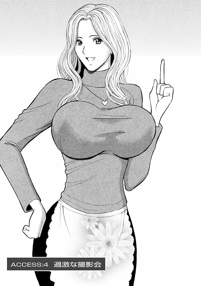 【エロ漫画】ファンに騙されたカリスマ人妻ネットアイドルはマイクロ水着で乱交してヨガるシーンをハメ撮りされる！【ながしま超助】