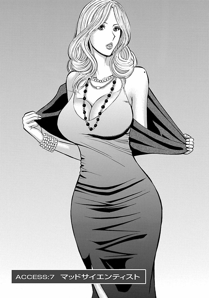 【エロ漫画】大男にエロ画像で脅迫された極上ボディ妻が究極の快楽プロジェクトのモルモットに選ばれ性地獄に嵌る！【ながしま超助】