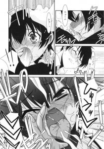 【エロ漫画】ロリなJSと教員がえっち！バックで生ハメして中出ししちゃう！【みずきえいむ】